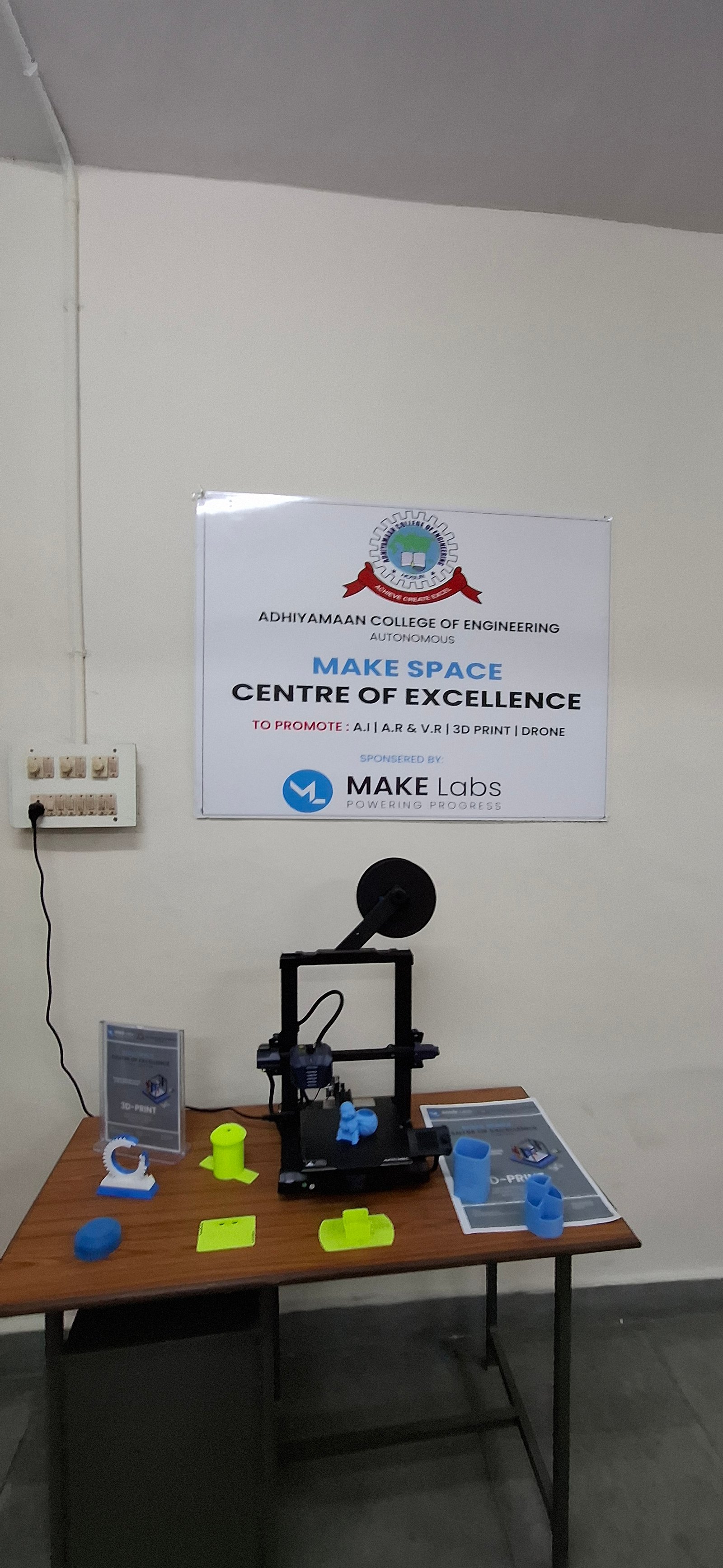 The Centre of Excellence in engineering
