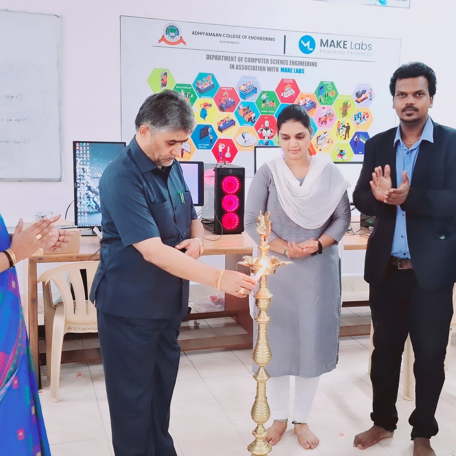 The Centre of Excellence in engineering