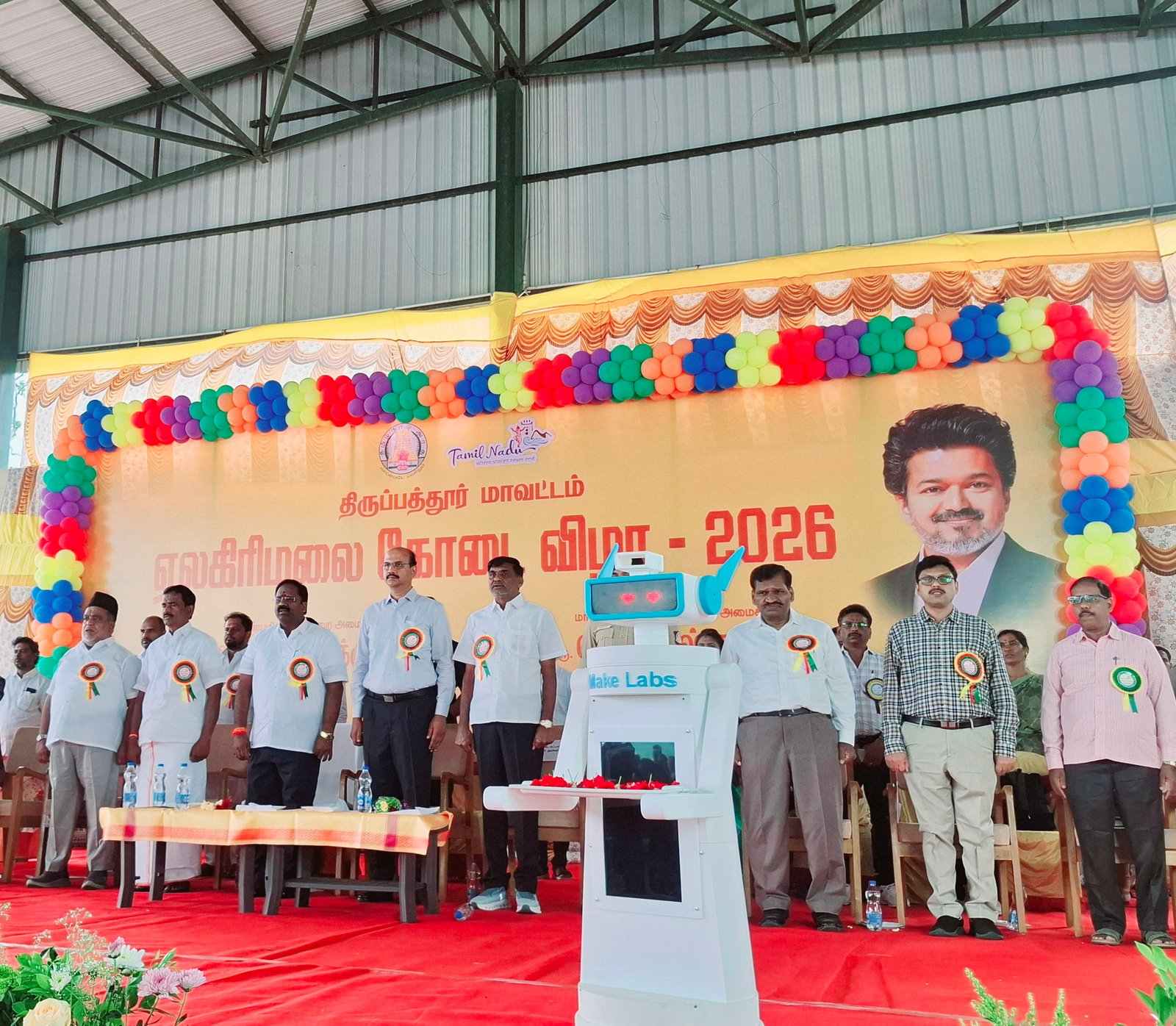 Honorable Forest Minister Appreciates T2 at Yelagiri Kodai Vizha 2026