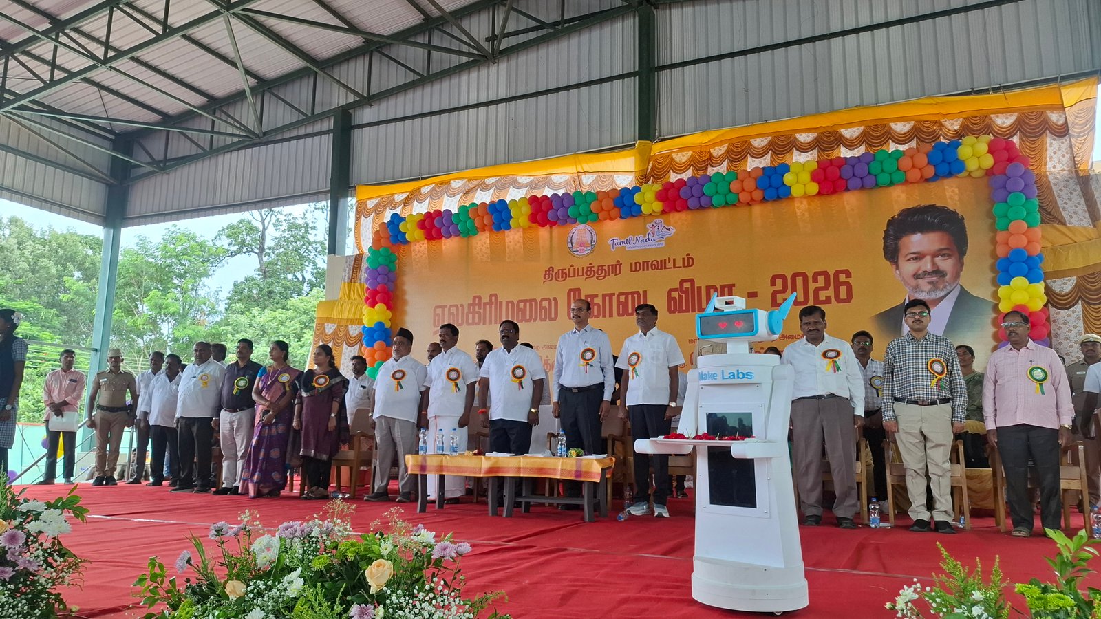 Honorable Forest Minister Appreciates T2 at Yelagiri Kodai Vizha 2026